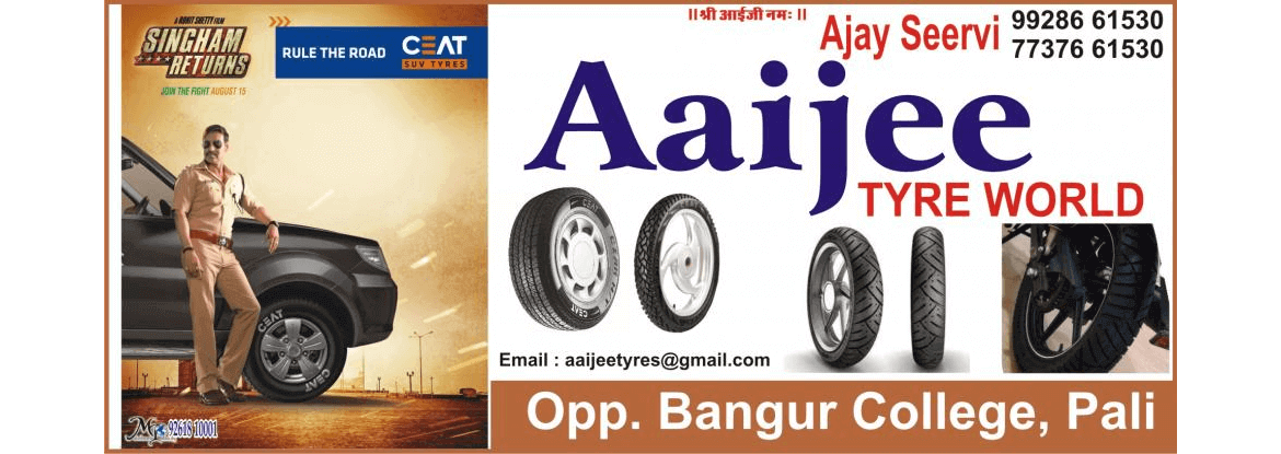 AaiJee Tyres