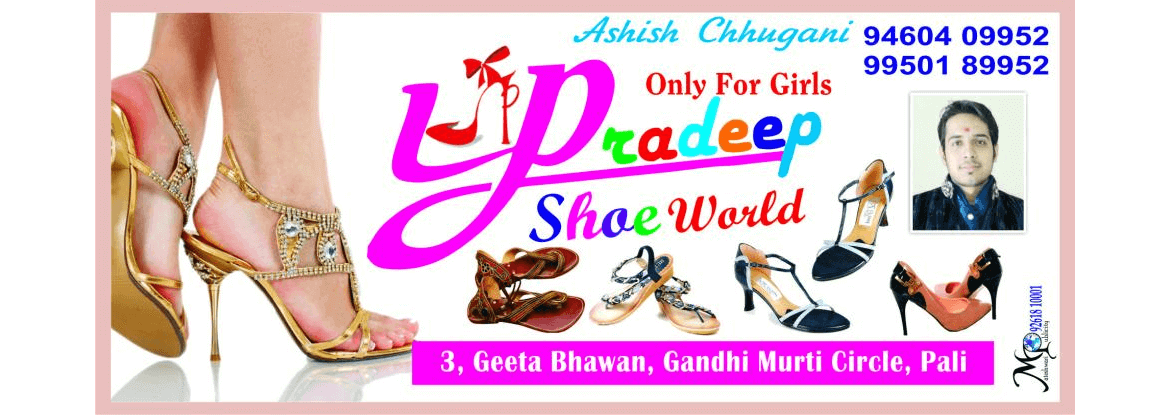 Pradeep