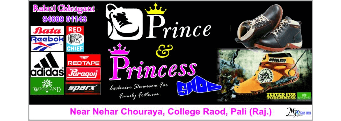 prince-and-princess